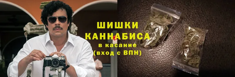 дарк нет состав  Ак-Довурак  Бошки марихуана Bruce Banner 